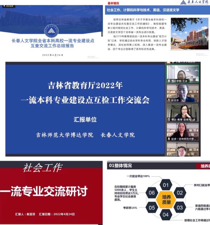 1650978072909433.jpg 20220425174931693(1).jpg