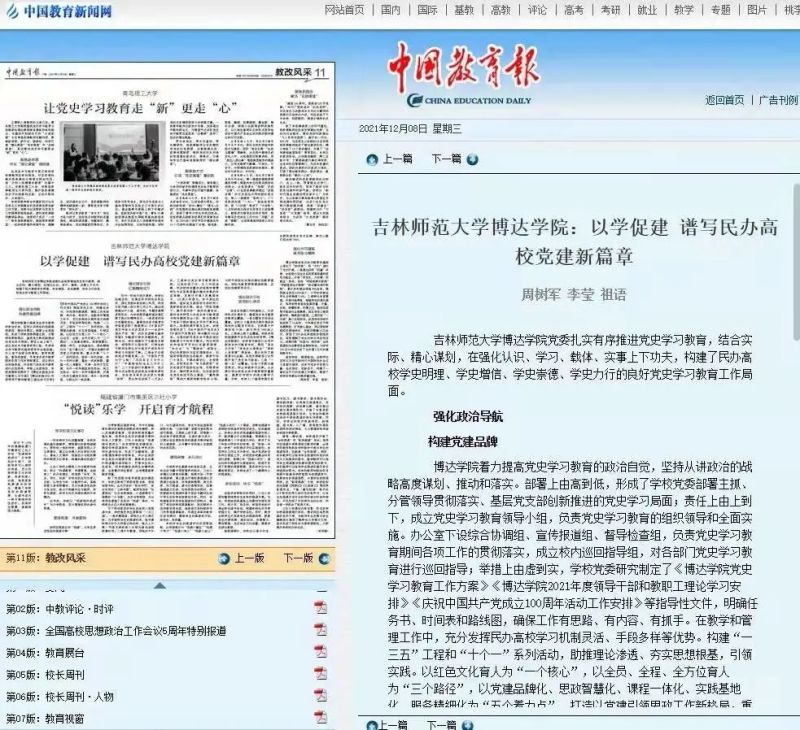 1641298594645648.jpg 640.webp.jpg