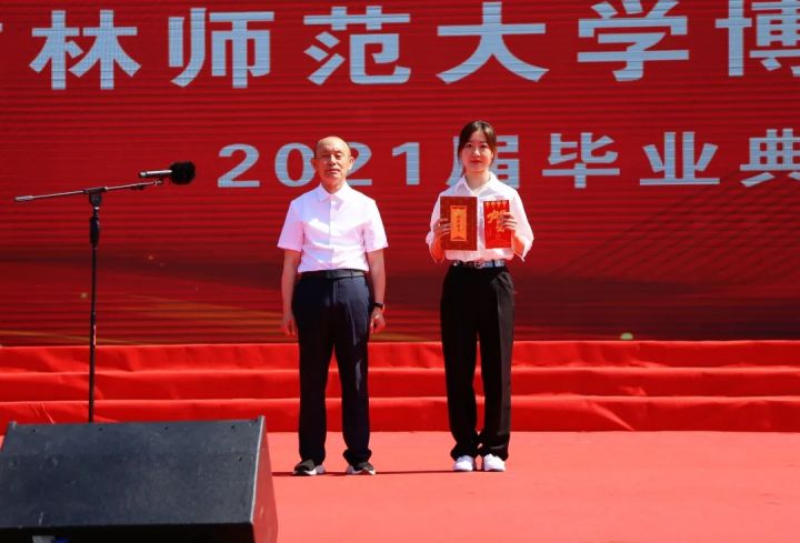 1624525478119555.jpg 20210624_170032_006.jpg