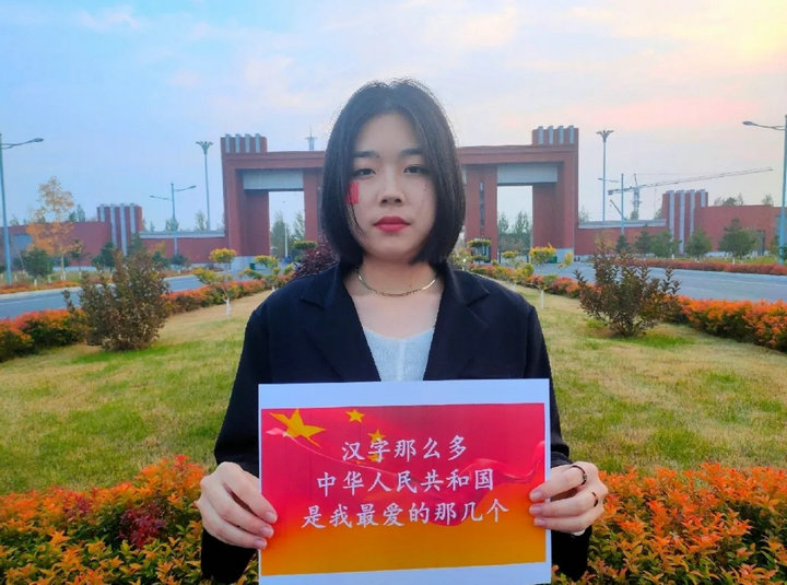 1603785479135550.jpg 20201027_155211_031.jpg