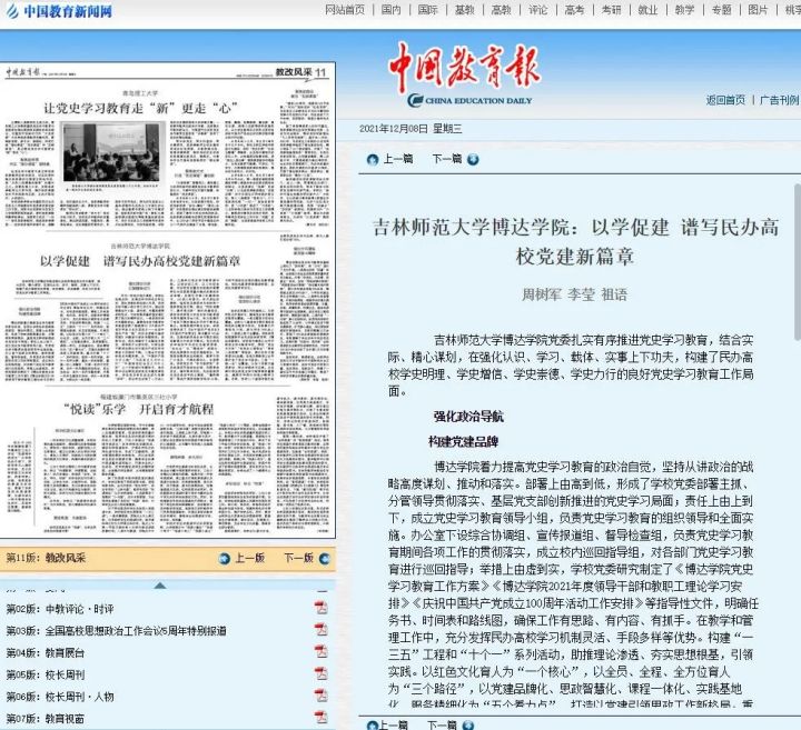 1639723212509582.jpg 640.webp (57).jpg