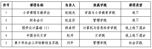 1608520447123255.png 640.png