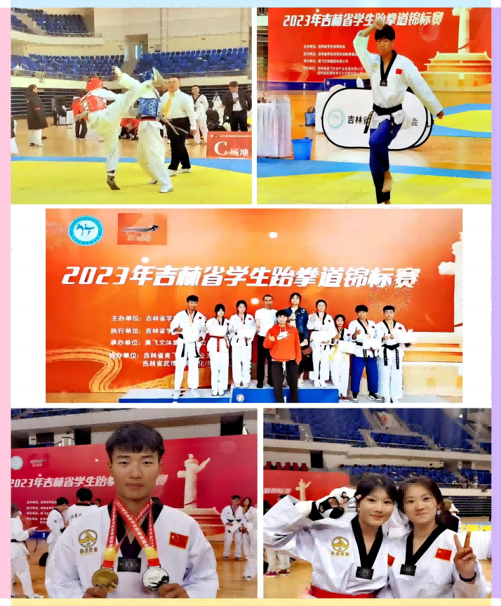 1697633395323599.png 图片6(1).png