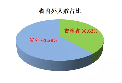 1629687244780639.jpg 640.webp (8).jpg