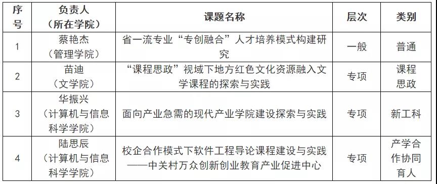 1605313146654513.jpg 002.jpg