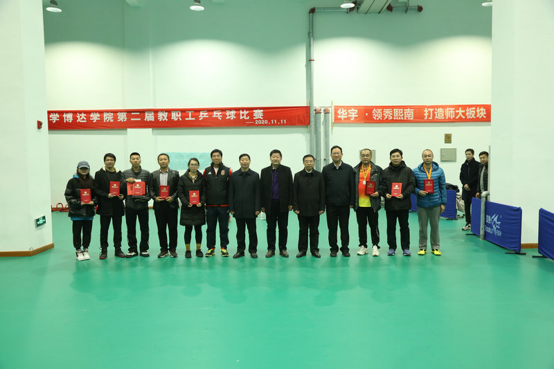 1605489101430317.jpg f78514ac59a316c3d1251966fb1b193.jpg