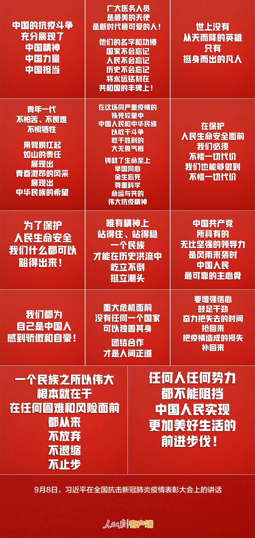 1599619087116779.jpg 00001.jpg