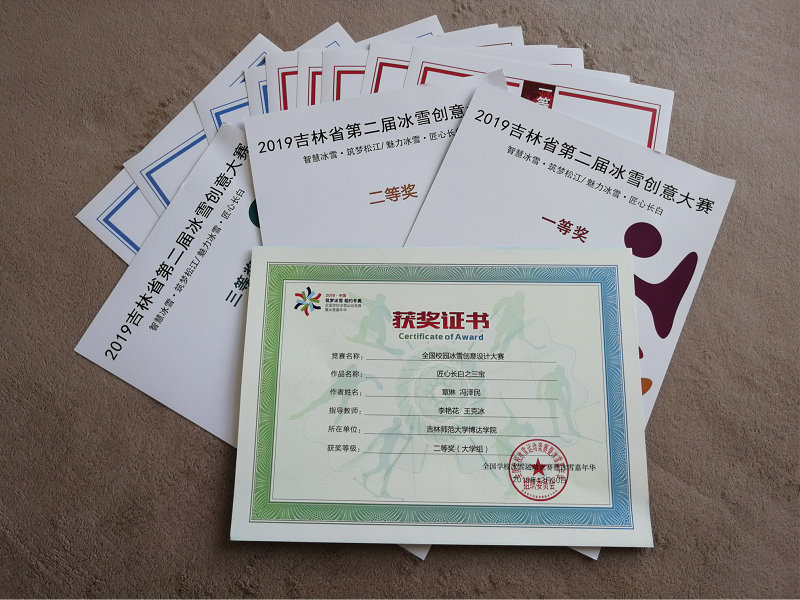 1600416481634632.jpg 006.jpg